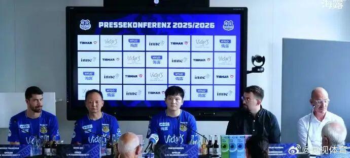 樊振东的“德国奇遇”