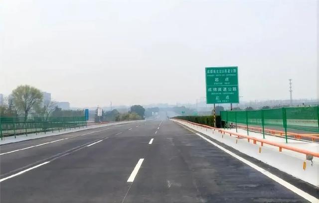 取消高速收费，第一枪打响了