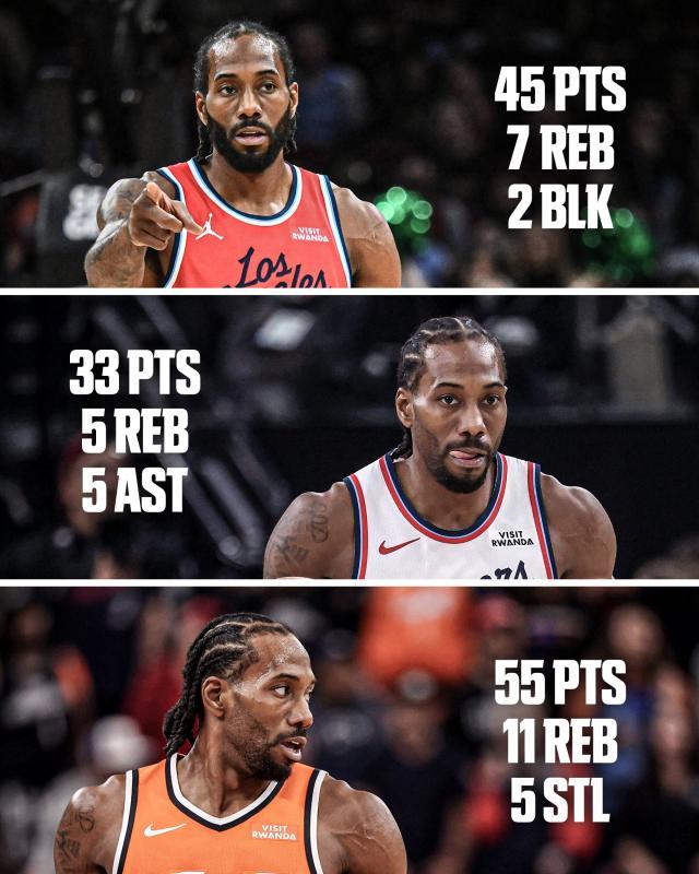 【观察】当代乔丹拯救沉船 北伐之路并不简单！