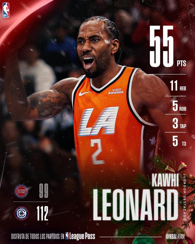 【观察】当代乔丹拯救沉船 北伐之路并不简单！