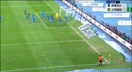 【中超】法比奥破门卡隆世界波 国安3比1送南通降级