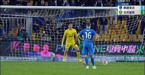 【中超】法比奥破门卡隆世界波 国安3比1送南通降级