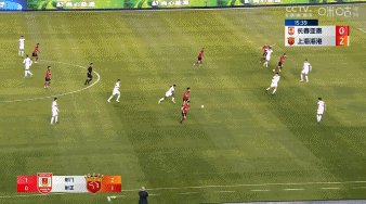 【中超】武磊双响破进球纪录 海港客场4比3亚泰