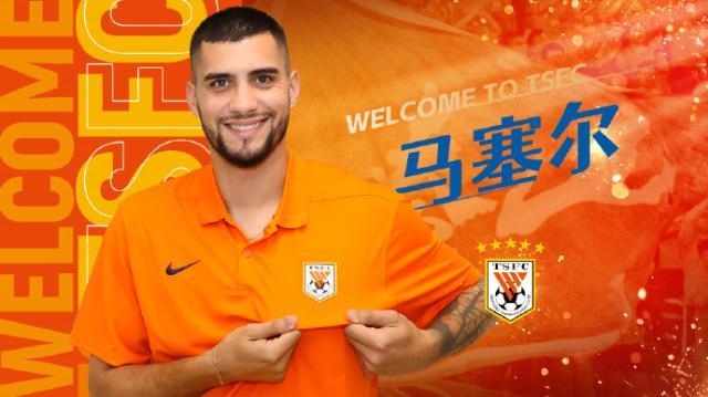 开云体育官网-官方：泰山官宣巴西籍球员马塞尔·斯卡莱塞加盟