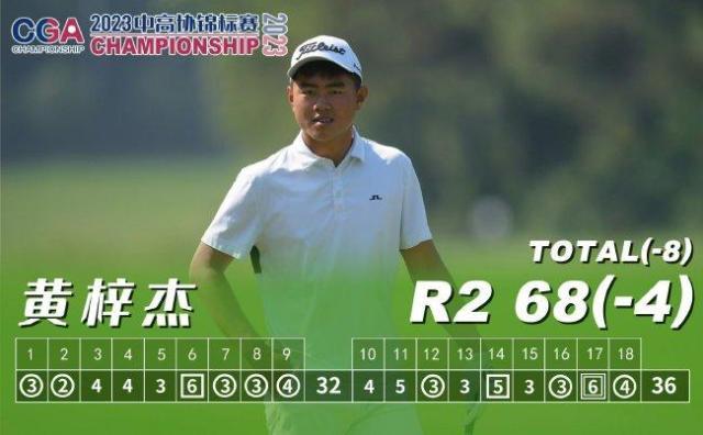 开云体育app-【早报】1比0主义、性价比之王、你就说赢没赢吧…