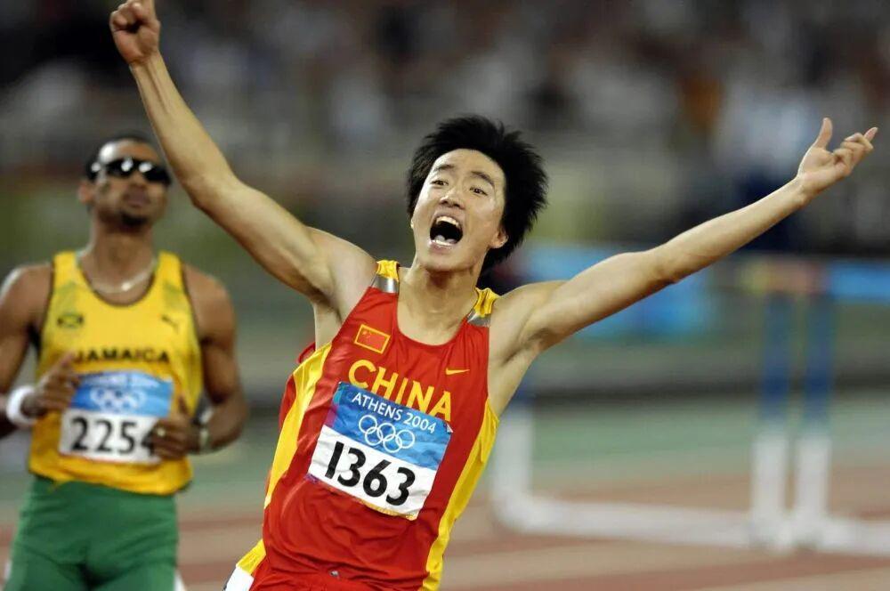 开云登录入口地址-刘翔这一仗，打得漂亮！