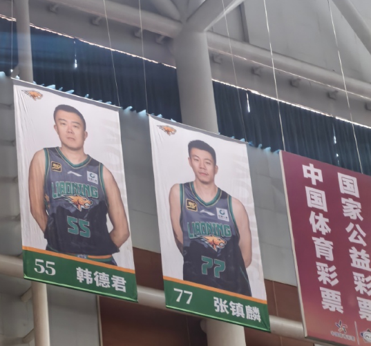 张镇麟长文告别辽篮：感恩这五年+致谢教练队友等 辽宁永远是家