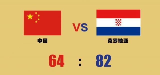 开云登录入口地址-【早报】尤文启动退出程序！欧超成皇萨二人转？