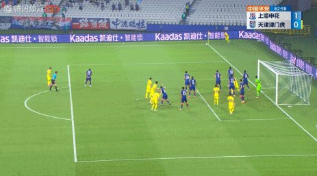 开云体育app-【早报】发动机换新！跑轰利物浦回归？