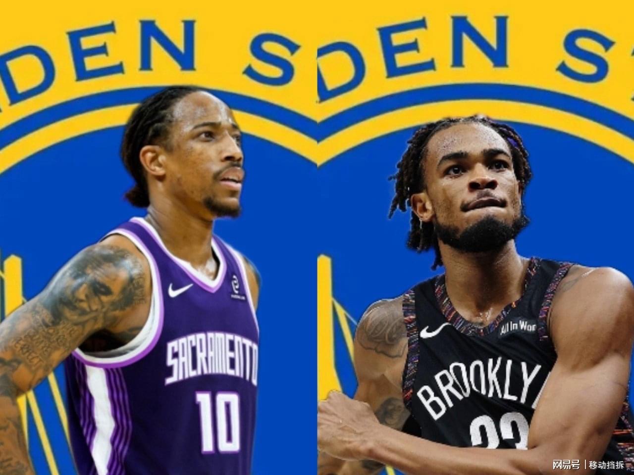 开云登录入口地址-美媒：为了得到克拉克斯顿和德罗赞，勇士正在想办法促成三方交易