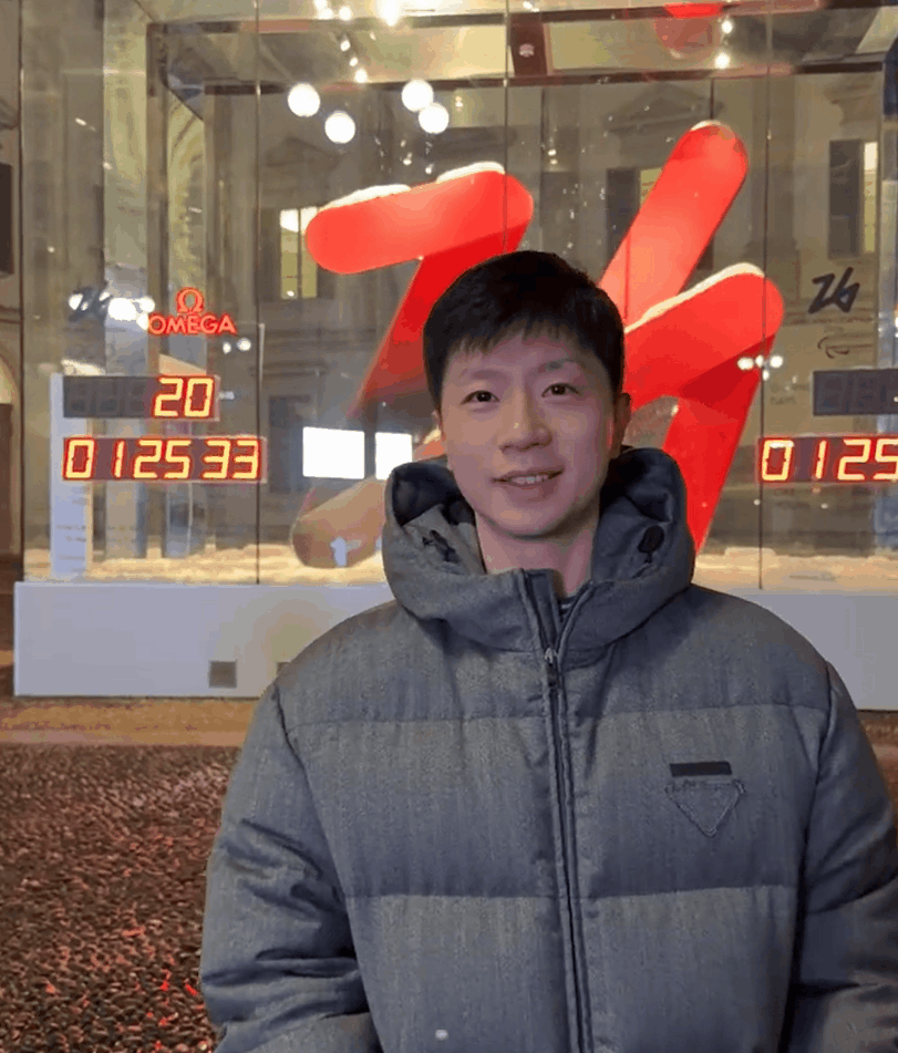 开云体育官网-马龙动图助阵冬奥，为中国冰雪健儿加油|冬奥会|龙队|米兰冬奥会|AC米兰|中国奥林匹克委员会_新浪体育_新浪新闻