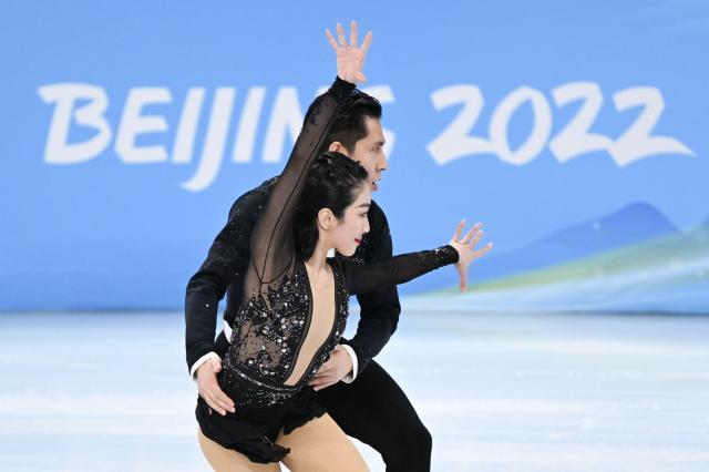 开云体育app-“葱桶”不在意破纪录仍有“大招” 彭金接近赛季最佳