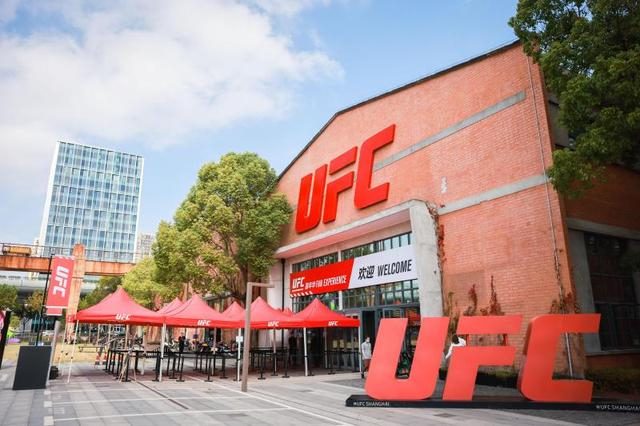 开云体育app-UFC格斗之夜上海靠啥晋级“D”赛事，成功前提是十六年磨一剑培育市场！|综合格斗|MMA|米兰冬奥会|石铭|训练_新浪体育_新浪新闻