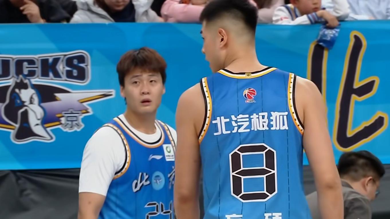 开云在线开户-CBA疯狂一夜：广东遭上海双杀，前总冠军23连败，最新积分榜如下