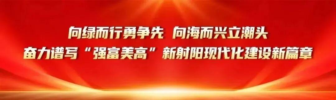 开云登录入口地址-以家乡为名 为荣耀而战！射阳鹤舞队淬锋砺剑竞逐“盐超”