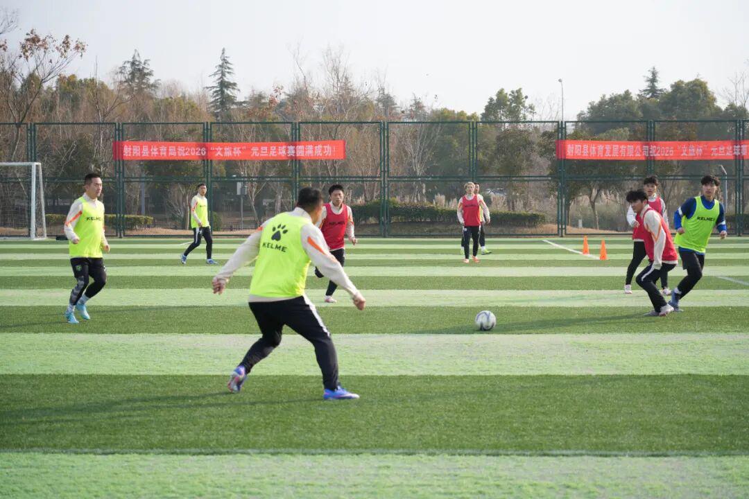 开云登录入口地址-以家乡为名 为荣耀而战！射阳鹤舞队淬锋砺剑竞逐“盐超”