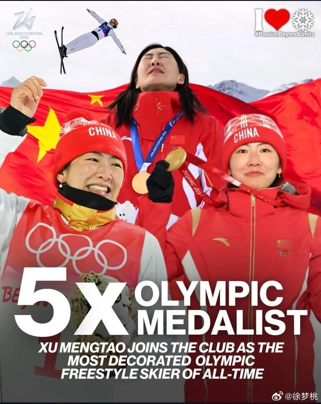 开云体育app-从烧烤摊到奥运之巅，这位“浪姐”杀疯了