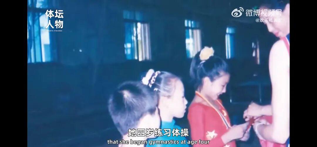 开云体育app-从烧烤摊到奥运之巅，这位“浪姐”杀疯了