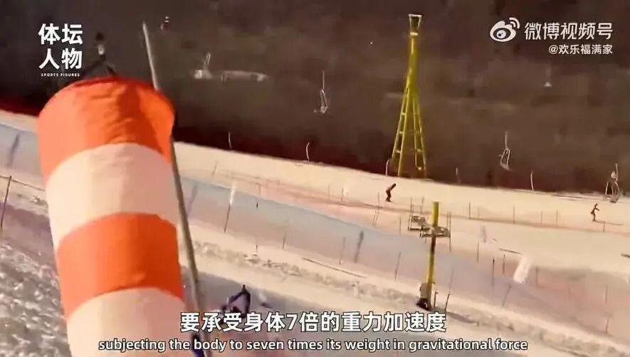 开云体育app-从烧烤摊到奥运之巅，这位“浪姐”杀疯了