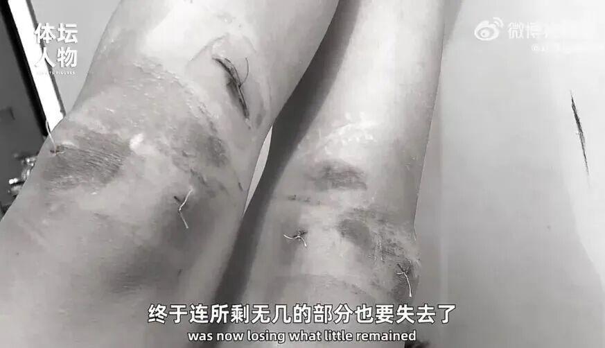 开云体育app-从烧烤摊到奥运之巅，这位“浪姐”杀疯了