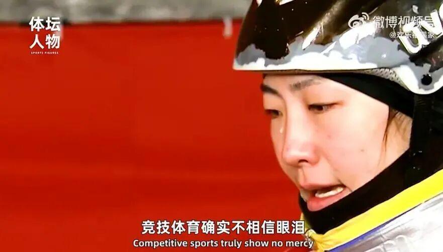 开云体育app-从烧烤摊到奥运之巅，这位“浪姐”杀疯了