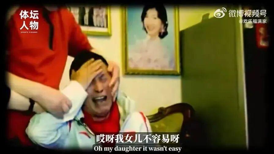 开云体育app-从烧烤摊到奥运之巅，这位“浪姐”杀疯了