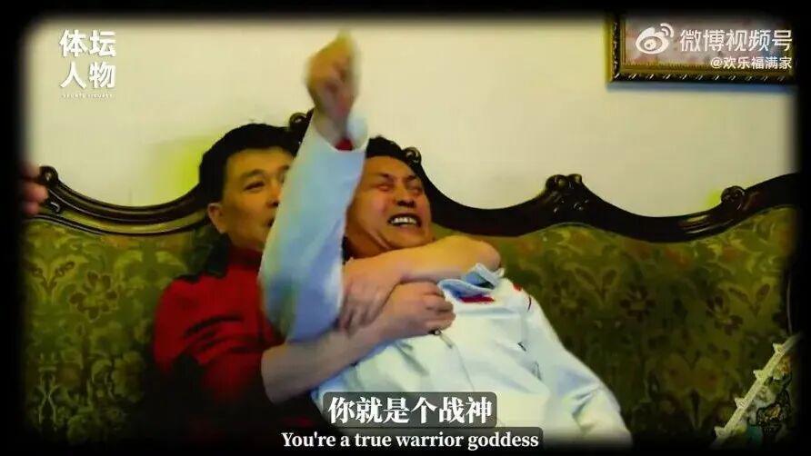 开云体育app-从烧烤摊到奥运之巅，这位“浪姐”杀疯了