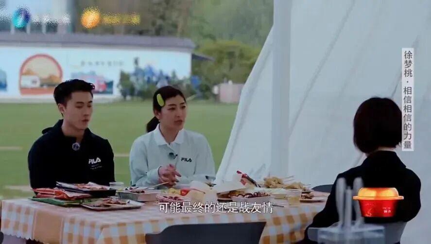 开云体育app-从烧烤摊到奥运之巅，这位“浪姐”杀疯了