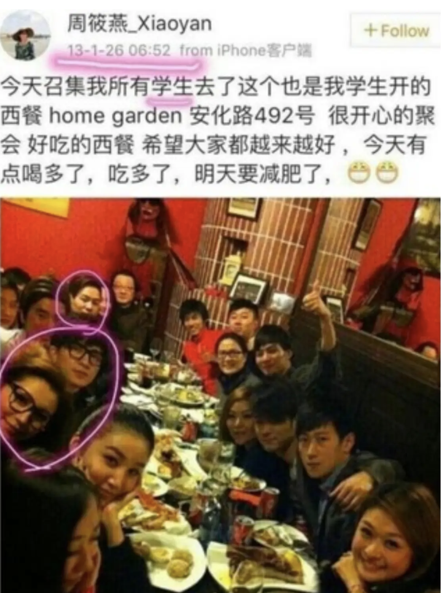 开云在线开户-薛之谦风波持续发酵,诸多黑料被扒,谢娜发声补刀,胡彦斌躺枪