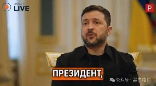 开云体育官网-3月12日俄乌:乌克兰角色的互换