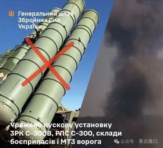 开云体育官网-3月12日俄乌:乌克兰角色的互换