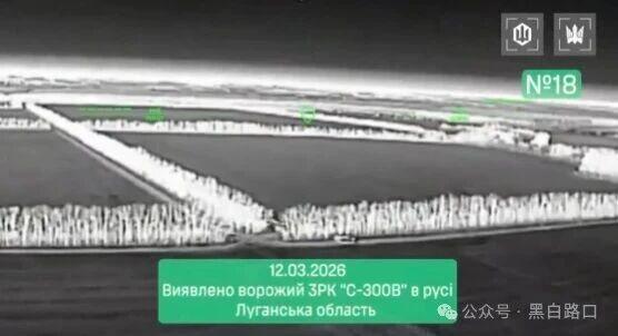 开云体育官网-3月12日俄乌:乌克兰角色的互换