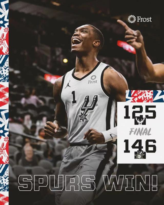 【现场】帕克现场督战 马刺打出赛季最佳比赛