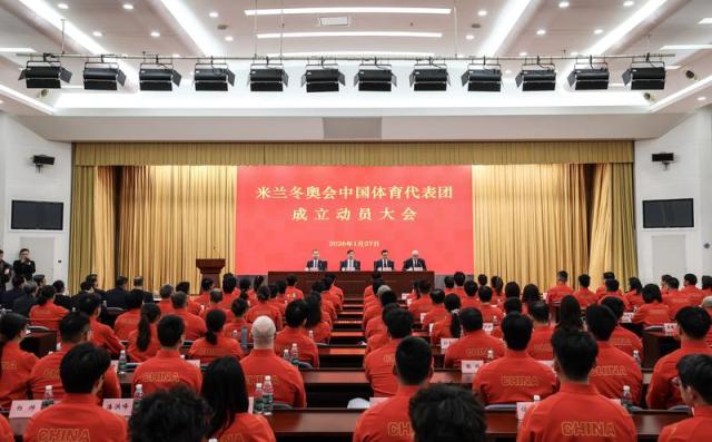 【观察】十冠压阵，米兰能否再破纪录？